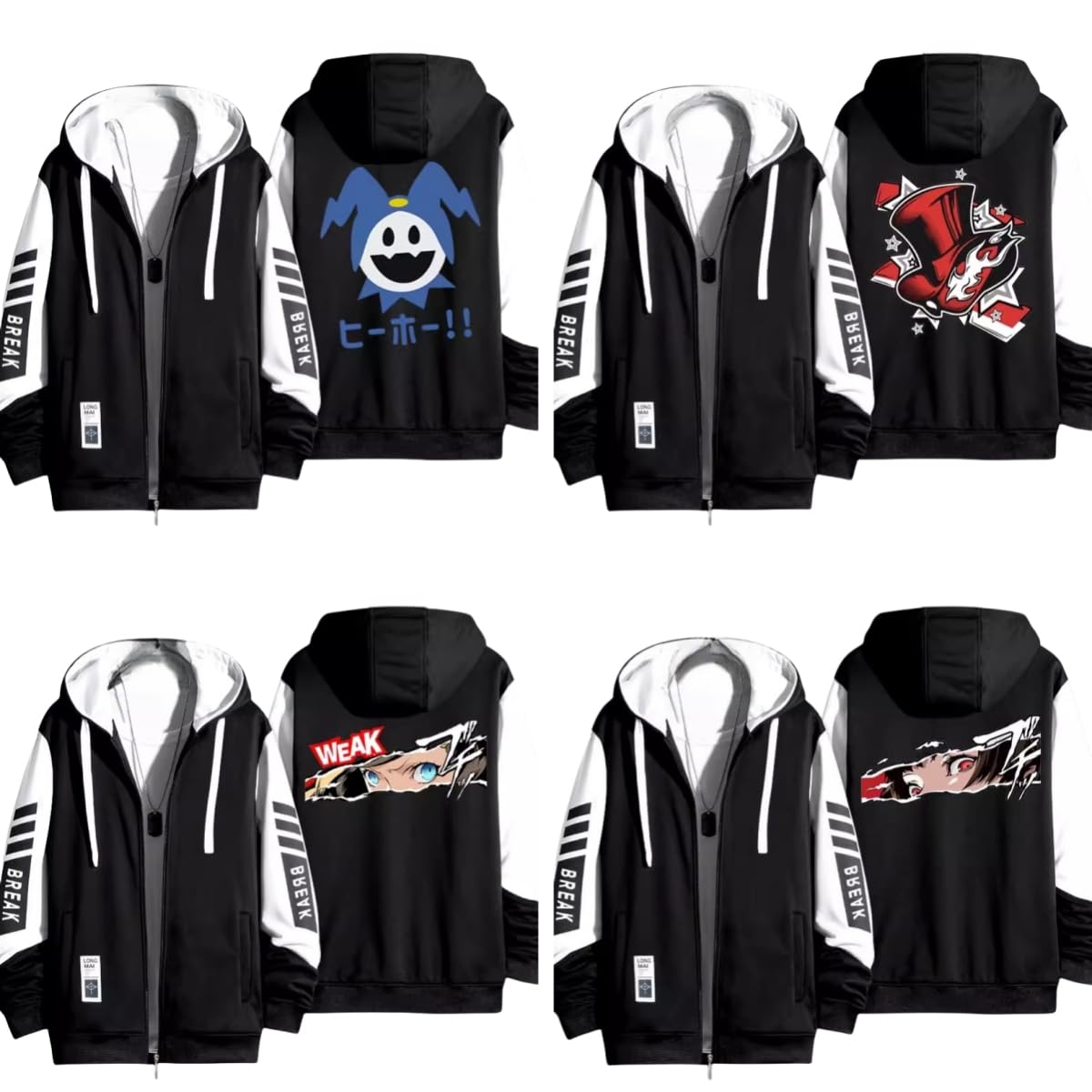 Amazon.co.jp: ZYNE ペルソナ5 パーカー ジャケット 坂本竜司 高巻杏